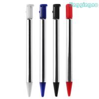 ราคา Short Adjustable Styluses Pens For 3DS for DS Extendable Stylus Touch-Pen (28593550981)
