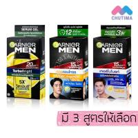 ราคา (กล่อง 6 ซอง) การ์นิเย่ เมน เซรั่ม ครีมซอง Garnier Men TurboBright Super Serum / Brightening SPF50+ / Oil Control Serum (20366557166)