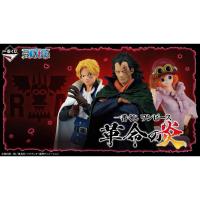 ราคา Ichiban Kuji One Piece Model: Revolutionary Flame ️SABO-KOALA ️ ของแท้ BANDAI Masterlise (44063530378)