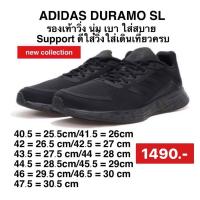 ราคา adidas วิ่ง รองเท้า Duramo SL ผู้ชาย สีดำล้วน G58108 ของแท้100% (23762270096)