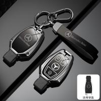 ราคา Benz รถ Key Case Benz e300l E250 w204 E200 C300 glc 300 CLA Glc รีโมทคอนโทรล Key Case กระเป๋าหัวเข็มขัด (29294181230)