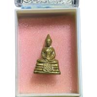 ราคา พระไกริ่งหลวงพ่อโสธร เนื้ออัลปาก้า ปี2510 วัดโสธรฯ จ.ฉะเชิงเทรา (53252085852)