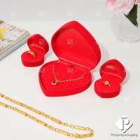 ราคา กล่องกำมะหยี่ กล่องใส่เครื่องประดับรวมชุด หัวใจ ใส่แหวน 2 ใบ และ หัวใจกล่องเซ็ต 1 ใบ จัดเก็บเครื่องประดับ แหวน สร้อย รวม (15960338090)