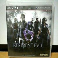 ราคา แผ่นเกมส์ PS3 Resident Evil 6 (en) (1236525167)