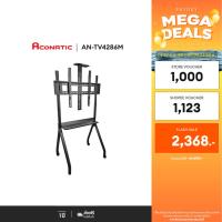 ราคา ACONATIC Stand TV Wall Mount รุ่น AN-TV4286M รองรับหน้าจอทีวี 42 - 86 นิ้ว รับน้ำหนักได้ 150 kg. VESA 900*600mm (40850132907)