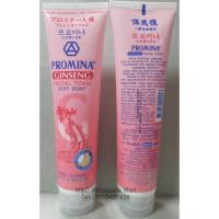ราคา Promina Ginseng Facial Foam โพรมีน่าโฟมล้างหน้าโสม 120กรัม (723823976)