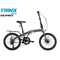 ราคา จักรยานพับได้ TRINX Dolphin 1.5​​ ดิสเบร​ค​ เกียร์ Shimano 7 Speed ล้อ20​นิ้ว (8105245208)