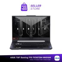 ราคา ASUS TUF Gaming F17 (FX707ZM-HX047W)(Mecha Gray)Notebook gaming (18850966065)