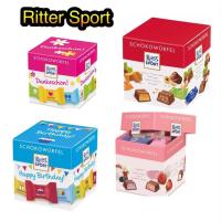 ราคา Ritter Sport choco cube ช็อคโกแลต ลิตเตอร์สปอร์ตแบบกล่อง รวมรส (10529388469)