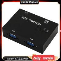 ราคา 2 in 1 Out VGA Switch Video Converter 2 in 1 Out VGA Switcher สําหรับ PC Monitor โปรเจคเตอร์จอแสดงผลแล็ปท็อป (47607368840)