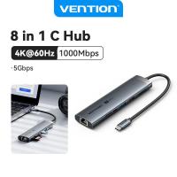 ราคา ฮับพอร์ต USB 8-in-1 Vention อะแดปเตอร์แปลง VGA เป็น Type-C รองรับ 4K HDMI อ่านการ์ด TF มีพอร์ต Gigabit RJ45 Ethernet ใช้งานได้กับแล็ปท็อป iPad MacBook (52157416693)