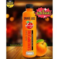 ราคา 12 ขวดน้ำส้ม สายน้ำผึ้ง ศิริชิน Sirishin แพ็ค 6ขวดx2 (500 มล./ขวด) พร้อมดื่ม แช่เย็น อร่อย ยกโหล น้ำผลไม้ ขวดใหญ่ คุ้ม (3785428569)