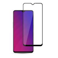 ราคา ฟิล์มกระจก กันจอแตก OPPO F9/F7/F5 กระจกนิรภัย ` (5096789872)