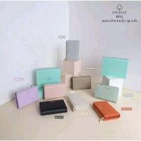 ราคา กระเป๋าสตางค์ใบกลาง 2 พับ มือ 1 (22483417332)