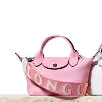 ราคา พร้อมส่ง longchamp size xs rose (7452142309)