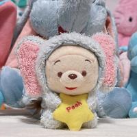 ราคา พวงกุญแจ หมีพูห์ ใส่ฮู้ด ดัมโบ้ pooh dumbo (17426108858)