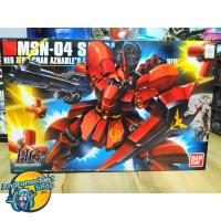 ราคา [Bandai] Chars Counterattack High Grade 1/144 HGUC MSN-04 Sazabi Model Kits (40813530277)