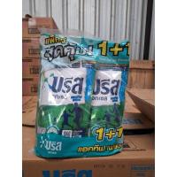 ราคา บรีสเอกเซลแอคทรีฟเฟรชสูตรน้ำ แพ็คคู่ ขนาด 580 มล. (42150859977)