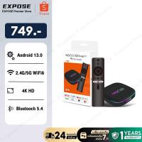 ราคา TV BOX กล่องทีวี Android 13.0 รองรับภาษาไทย 4K UHD 2.4/5G WiFi6 รองรับ Disney/YouTube MX10 (43526361148)