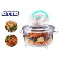 ราคา OTTO หม้ออบลมร้อน 12L รุ่น CO-705 (2208290075)