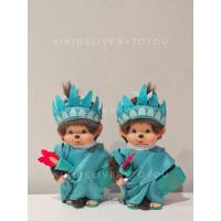 ราคา Monchhichi ตุ๊กตา เทพีเสรีภาพ Odaibai, Tokyo (22090240617)
