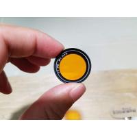 ราคา B+W Orange Filter 24 mm (5997375899)