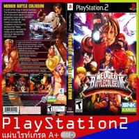 ราคา NeoGeo Battle Coliseum (USA)[PS2] (5900213974)