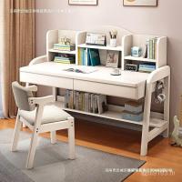 ราคา โต๊ะ โรงเรียนประถมศึกษายกตารางที่เรียบง่ายนักเรียนมัธยมต้นนักเรียนมัธยมอาวุโสนักเรียนมัธยมเด็กสามารถโต๊ะไม้เนื้อแข็งเขียนบ้าน (50305591879)