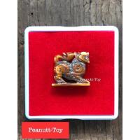 ราคา สิงห์ สามขวัญ งาแกะ เก่า (10688477246)