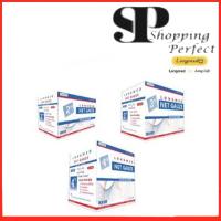 ราคา ผ้าก็อซปิดแผล ผ้าก็อส Longmed Net Gauze และ Klean Gauze 1 กล่องมี 10 ชิ้น มี 2 แบบ กล่องฟ้า กล่องเขียว (1455052249)