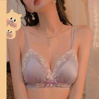 ราคา bearbraเสื้อในผู้หญิง ไร้โครง เซ็กซี่ บราลูกไม้ ไร้ตะเข็บ หลากสีให้เลือก ราคาโรงงาน พร้อมส่ง (29774188711)