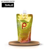 ราคา (ขายส่งLPP) ถุงทอง เชื่อมแกน ทรีทเม้นท์บำรุงผม ถุงทอง 460 ml. (25701430638)