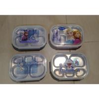 ราคา เบนโตะ สแตนเลส FROZEN สีชมพู 888E (25253437626)
