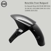 ราคา For Kawasaki Ninja 636 ZX-6R ZX-10R Z800 2013-2016 Z1000 2013-2016 Z1000SX Front Fender Splash Guar (44027669377)