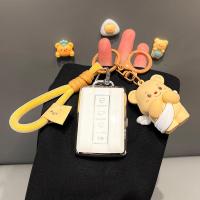 ราคา ห้างสรรพสินค้าเทรนด์ !GWM ถัง300/ถัง500ปลอกกุญแจรถ ถัง300เคสกุญแจรีโมท พวงกุญแจปลอกกุญแจถัง เปลือกกุญแจถัง (51857741595)