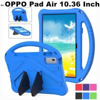 ราคา for OPPO Pad Air 10.36 Inch 2022 OPD2102 X21N2 Tablet Shockproof EVA Cover Shell Stand Casing Kids Friendly Portable Handle Case (42827210660)