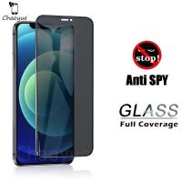 ราคา ฟิล์มกระจก เต็มจอ สำหรับ กันมองกันเสือก 9H รุ่น iPhone 16 15 Ultra 14 13 12 11 Pro X Xs Max Xr 7 8 6 6s Plus 5s 5C SE SE2 SE3 2020 2022 4G 5G 2024 (22564064572)