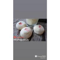 ราคา ลูกแป้ง#แป้งข้าวหวาน#แป้งข้าวหมาก#แป้งสาโท (11016825069)