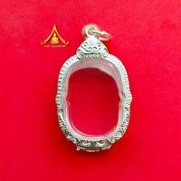 ราคา กรอบพระ กรอบพระหลวงพ่อสุด กรอบพระเหรียญเสือเผ่น และพระทรงขนาดใกล้เคียง กรอบพระเงินผสม (40668511641)