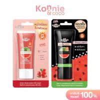 ราคา Sistar Watermelon EE Cream 40g ซิสต้าร์ อีอีครีมกันแดด. (43859303025)