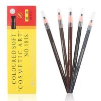 ราคา Coloured Soft Cosmetic Art Eyebrow Pencil (3163232058)
