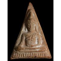 ราคา พระนางพญาฐานขีด หลวงพ่อกวย เนื้อดิน ผสมผงน้ำมัน ปี 2521 (28863402902)