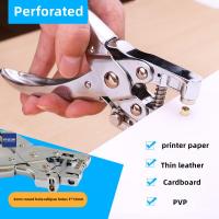 ราคา Office2art เครื่องเจาะบัตร เครื่องเจาะรูบัตรพนักงาน (วงกลม-วงรี) No.016 รูกลม5mm.+รูวงรี3*13mm (46604353175)