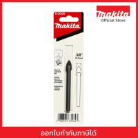 ราคา MAKITA มากีต้า MP008350 ดอกเจาะกระจก 3/8" (D-25220) GLASS DRILL (INCH) 3/8" Code D-25220 (55051656551)