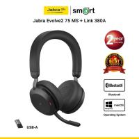 ราคา Jabra Evolve2 75 MS + Link 380A Stereo Black (JBA-27599-999-999) (14840781604)