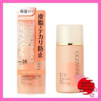 ราคา Cezanne Oil Control Primer - Long-Lasting & Shine-Resistant Makeup Base 30ml (43925840276)
