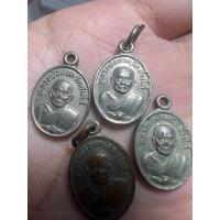 ราคา เหรียญเม็ดแตง หลวงพ่อทวด ปี2522 พิมพ์นิยม"ห้าชาย" อ.นองปลุกเสก ราคาเบาๆ(ขายยกชุด4เหรียญ) (22287364256)