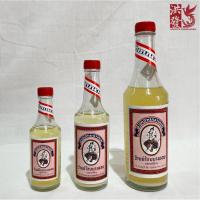 ราคา น้ำอบนางลอย น้ำอบไทย ตรานางลอย กลิ่นหอมมากๆๆ #ลงเสาเอก #งานศพ #รดน้ำพระ #สงกรานต์ (9753801231)