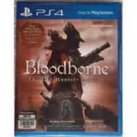 ราคา bloodborne goty edition ps4 (มือสอง) พร้อมส่ง!!! (19455767189)