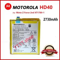 ราคา แบตเตอรี่ Motorola Moto Z2 Force XT1789-01 XT1789-03 XT17 HD40 2730mAh รับประกัน 3 เดือน (52205183094)